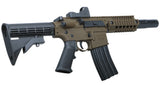 Bushmaster MPW Full Auto CO2 Powered BB Gun Air Rifle w/ Red Dot Sight (Refurbished)