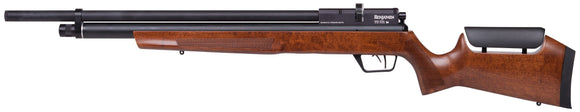 Benjamin Marauder .25 Caliber Reddish Wood Stock PCP Air Rifle (Refurbished)