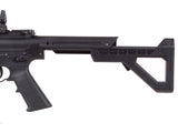 Crosman DPMS SBR Full Auto BB CO2 Powered 0.177 Caliber Black Air Rifle (Refurbished)