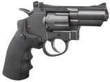 Crosman CO2 Powered Dual Ammo Full Metal Snub Nose Air Revolver Pistol (Refurbished)